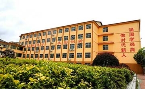 怀化华美高复部｜高三复读学校