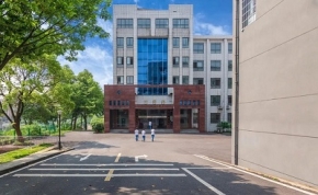 株洲星雅（南雅）实验学校｜高三复读学校