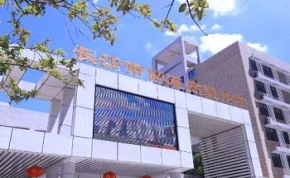 长沙市弘益中学复读部｜高三复读学校