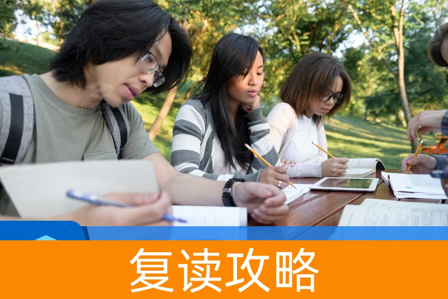 攸县高三可以去长沙复读吗(高考复读能不能异地复读)